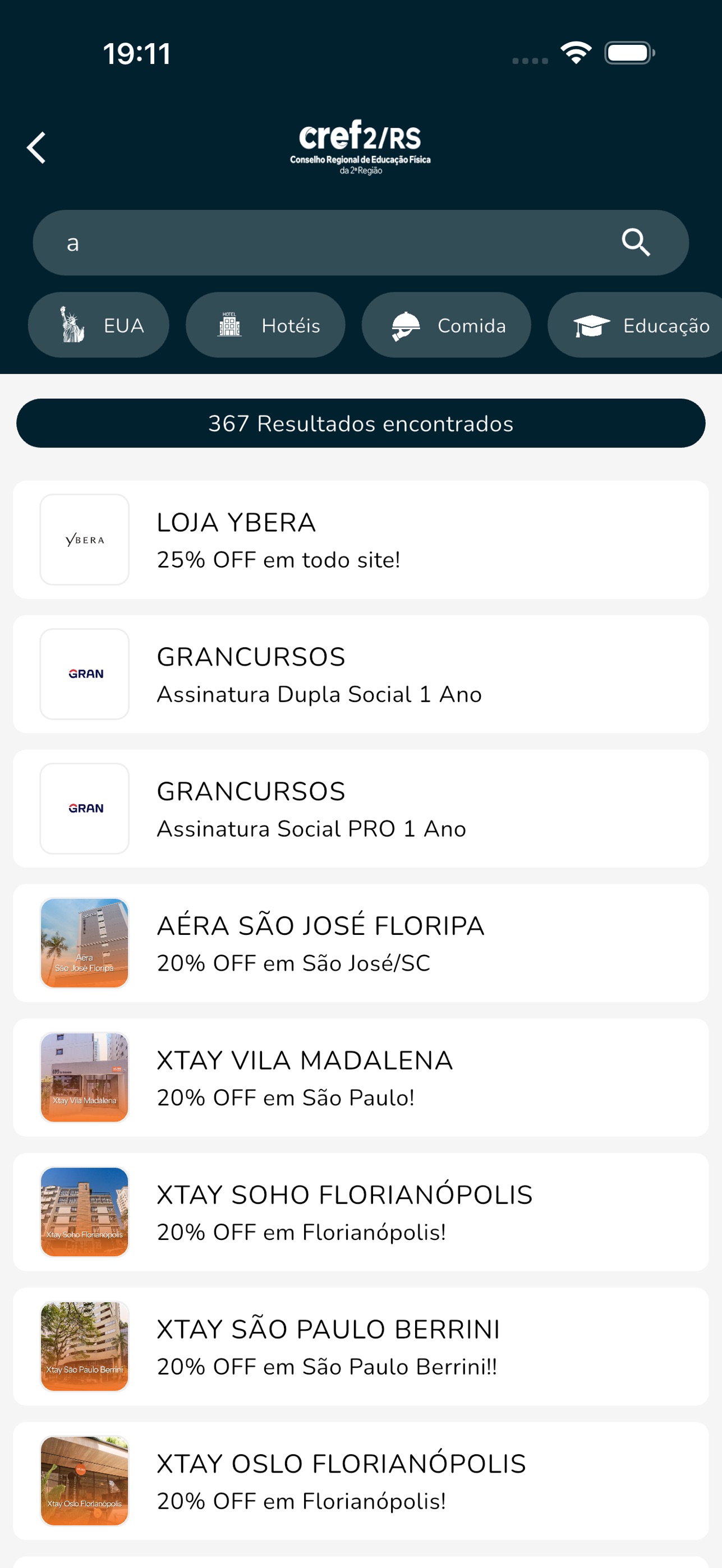 Screenshot 5 of CREF MAIS