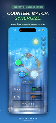 Element-Tower Screenshot 2 of 5