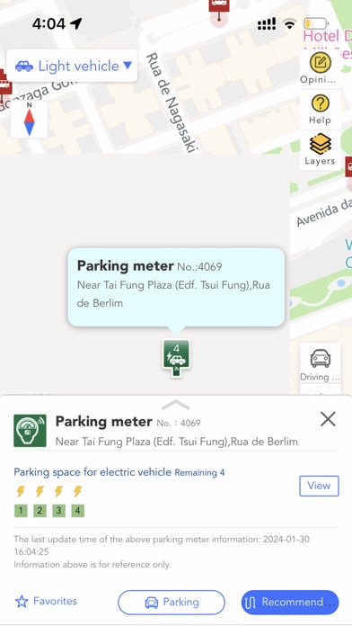 Screenshot 4 of Macao Smart Go App
