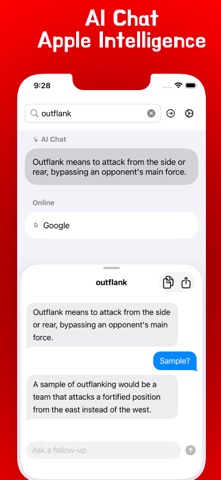 1secDic: MDict/EPWING Reader Screenshot 1 of 9