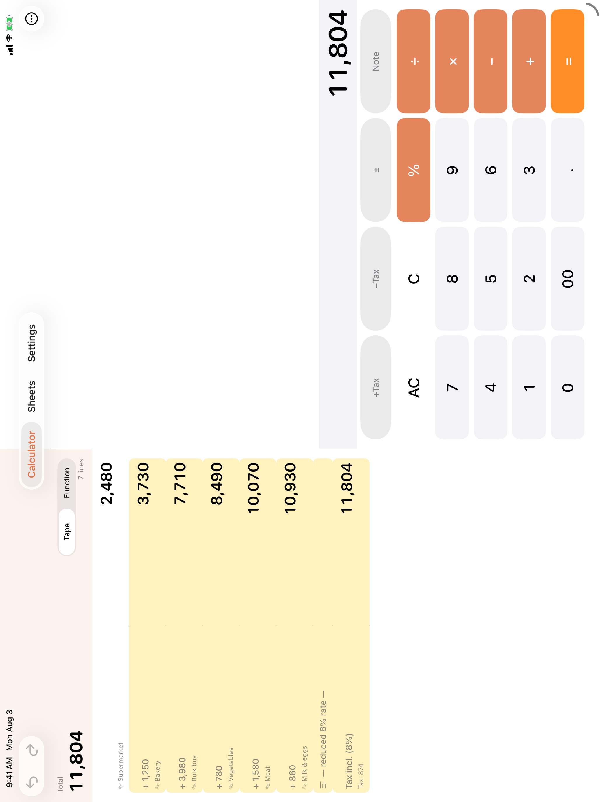 Dencho: Tape Calculator screenshot 9