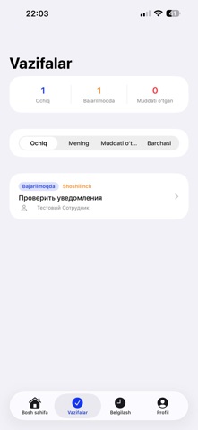 MyBizz screenshot 1