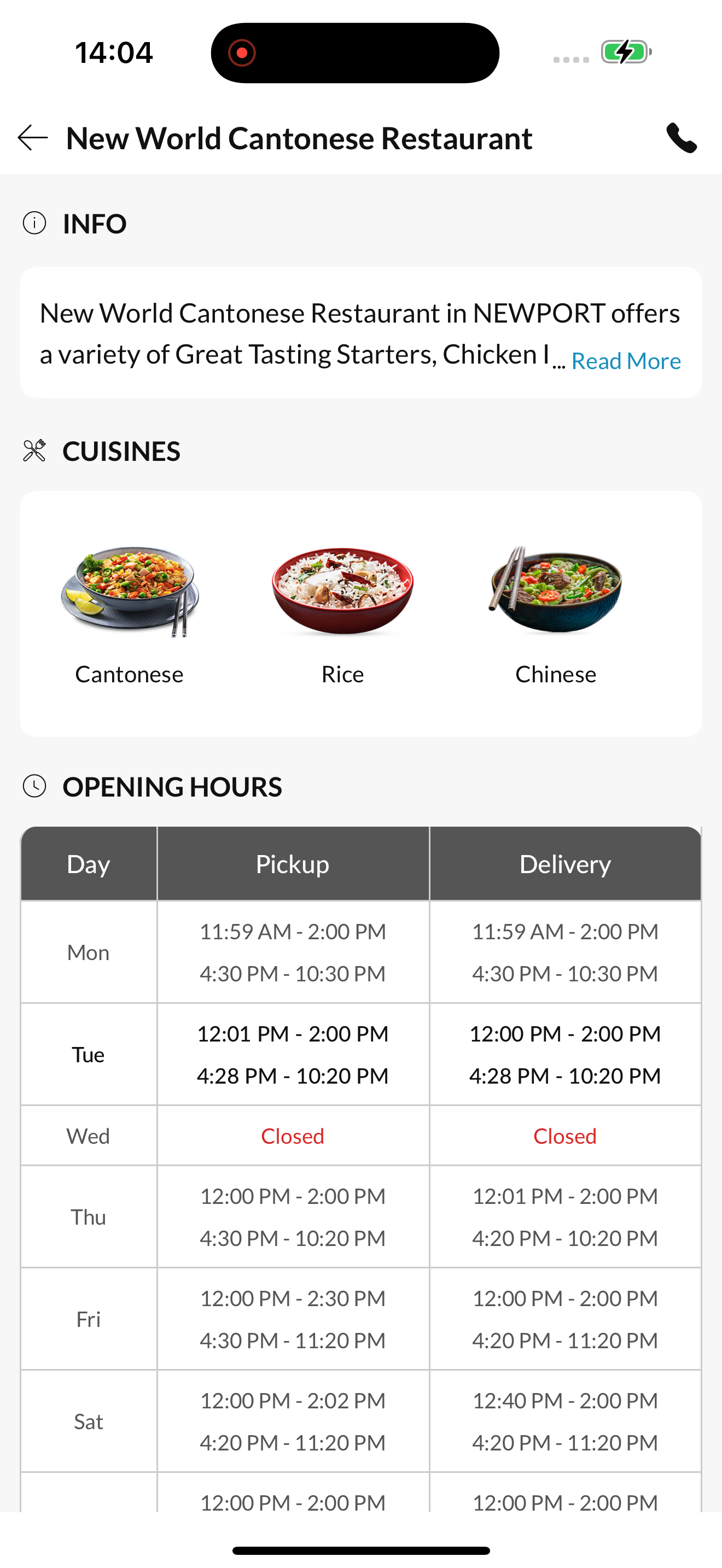 New World Cantonese Restaurant screenshot 5