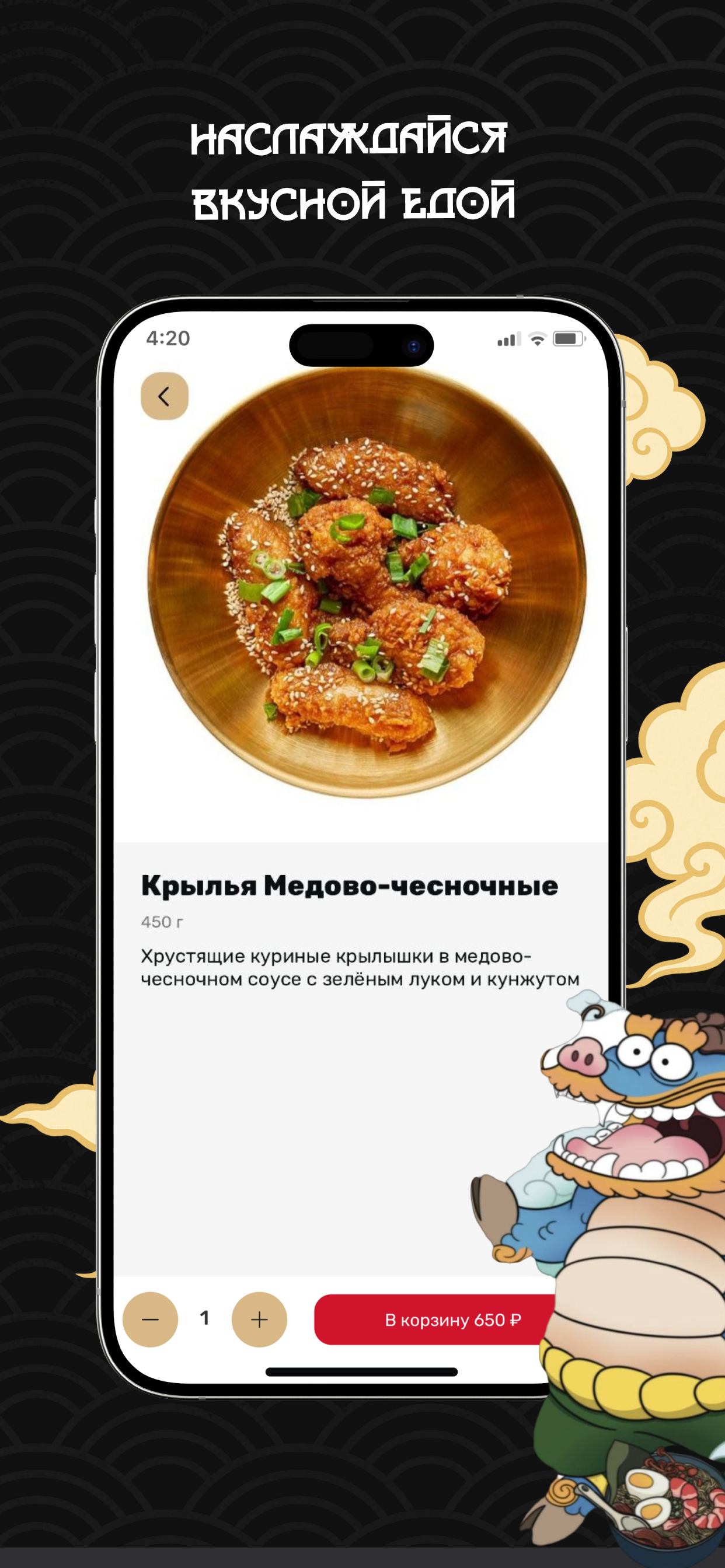 KFF