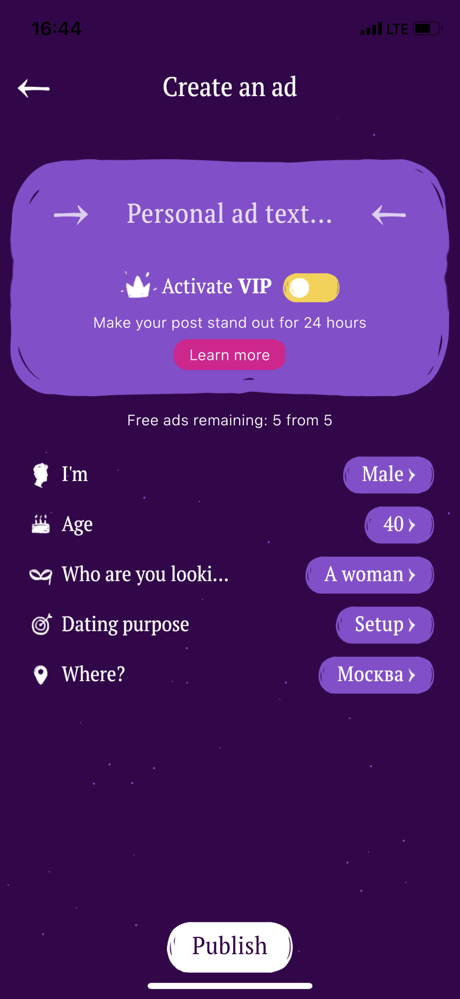 Masked Love: chat & date app screenshot 10