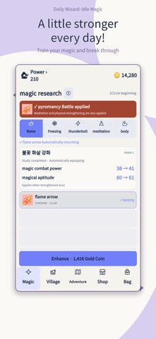 Daily Wizard: Idle Magic Screenshot 5 of 5