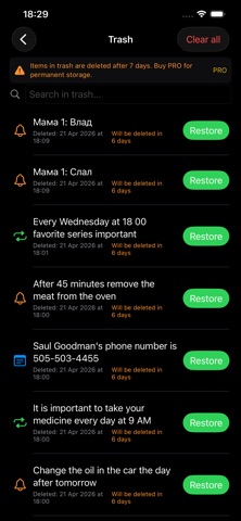 SpeakNote: Voice Reminders Screenshot 7 of 8