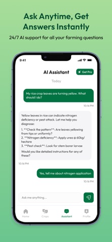 Virtual Farming Consultant screenshot