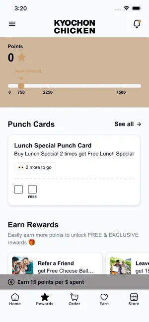 Kyochon Chicken screenshot 2