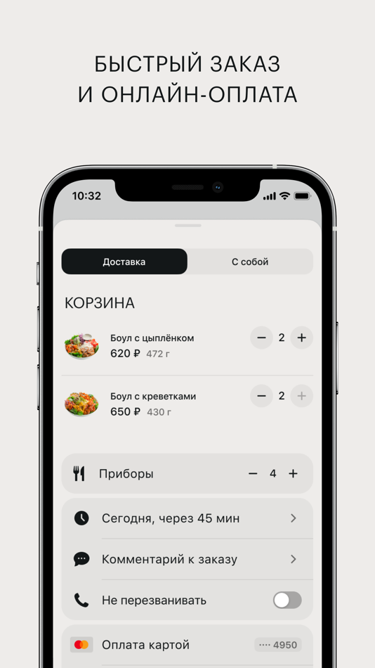 #3. Nothing Fancy (iOS) بواسطة: Starter Apps
