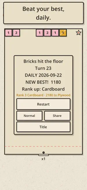 Ricochet Run: Brick Bounce screenshot 3
