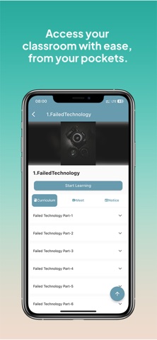 The Tech Graduate screenshot
