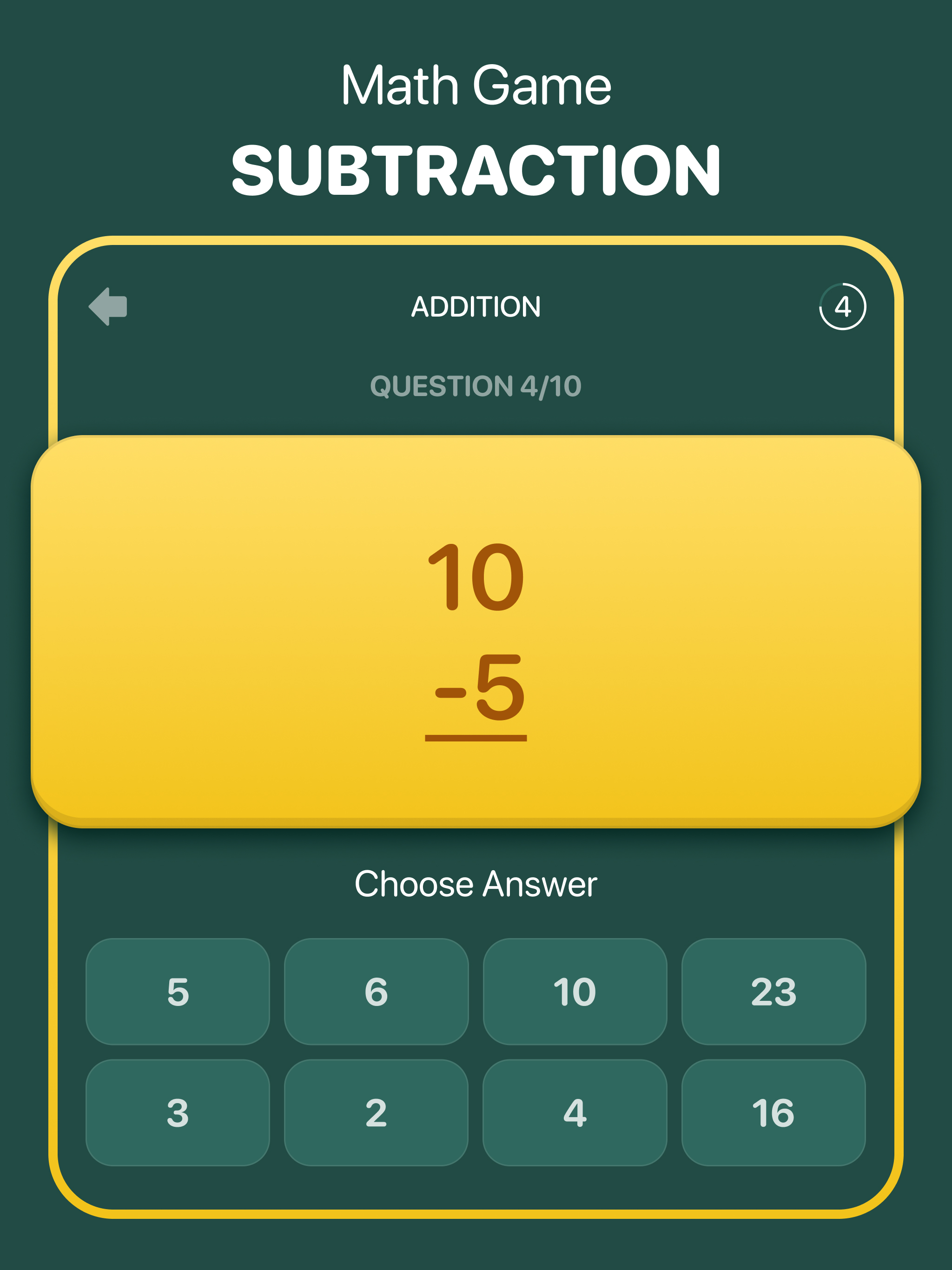 Math Flash Cards Kids screenshot 8