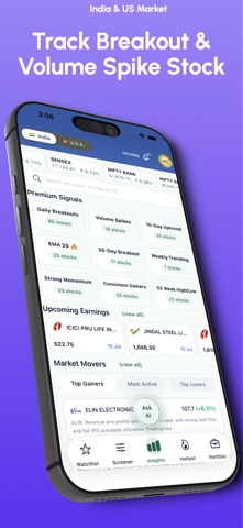 StockPro - AI Stock Screener iPhone screenshot
