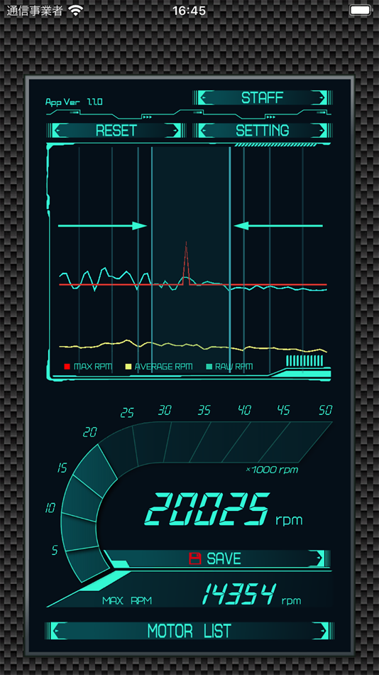 #1. Motor Pitch Analyzer (iOS) 由: JobarGames