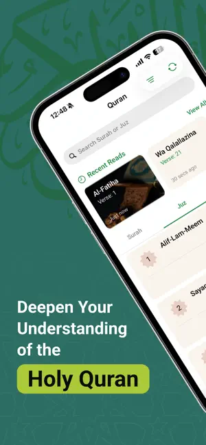 Easy Quran - Urdu and English screenshot 1