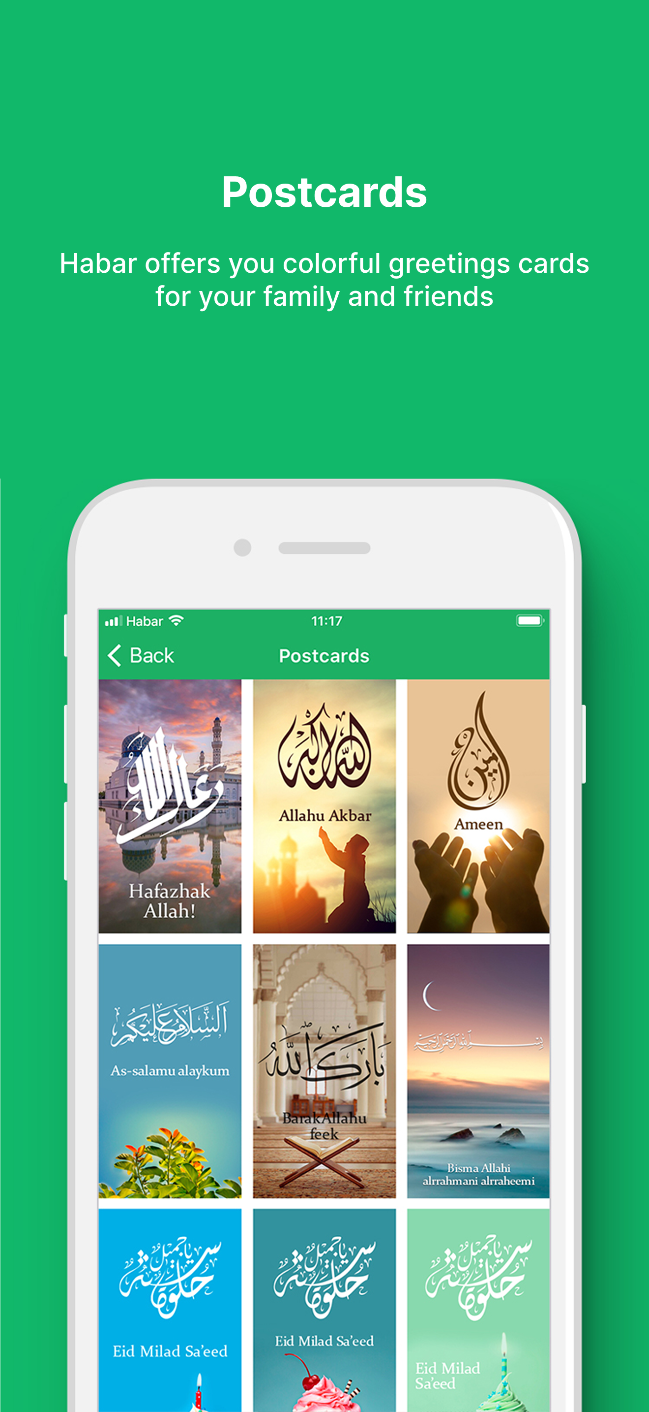 Habar World screenshot 5