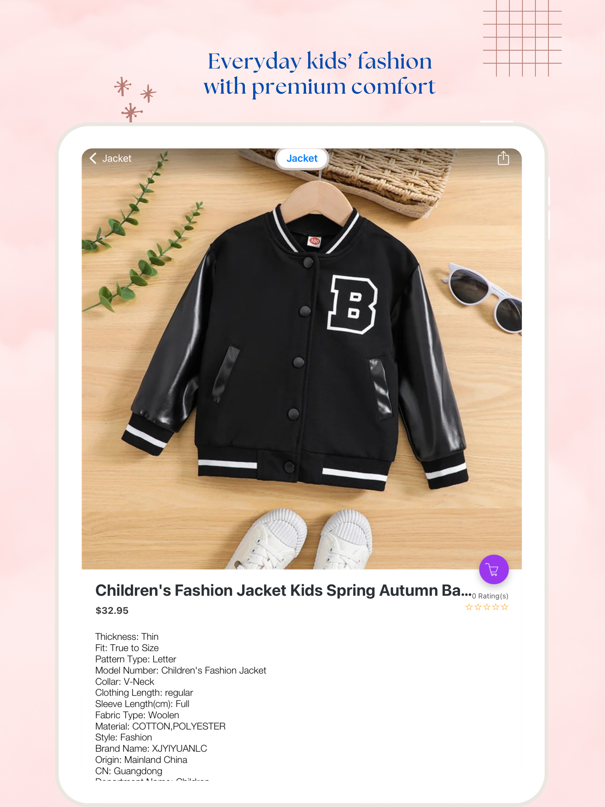 Kids Clothing Shopping Store screenshot 14