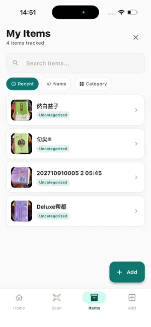 快拍收纳 screenshot 1