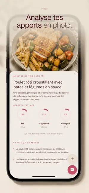 Osaya screenshot 3
