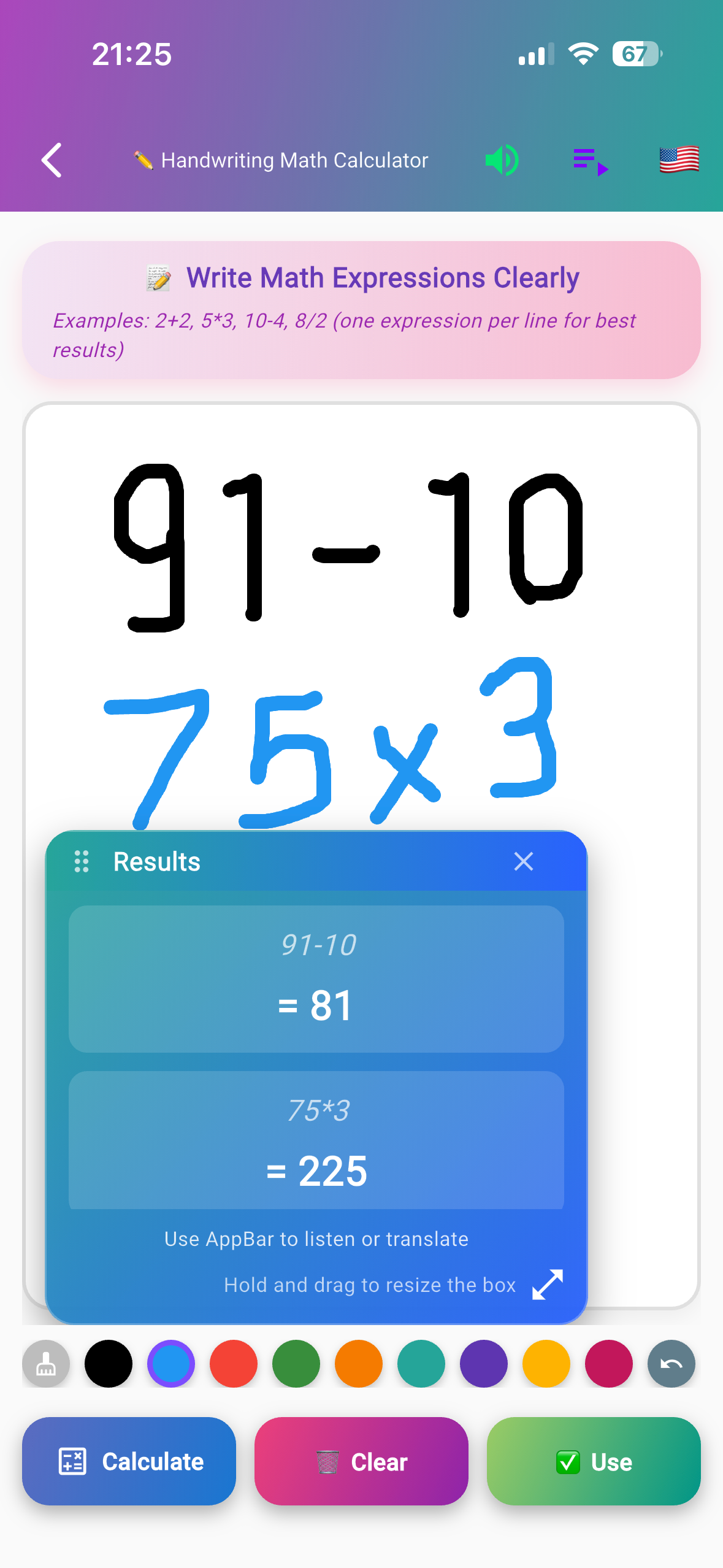 Math&More Ai screenshot 10