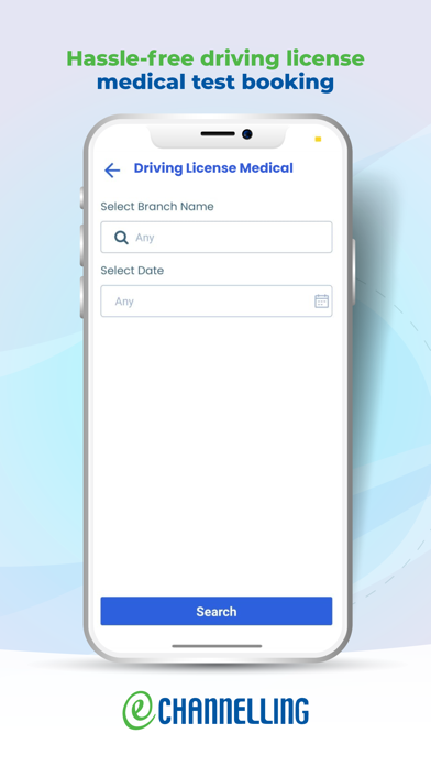 eChannelling Screenshot