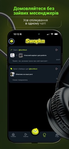 Miauchelin Screenshot 4