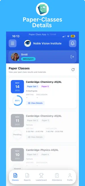 Paper Class App screenshot 4
