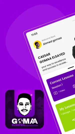 Caesar-Gomaa-Elsayed screenshot 1