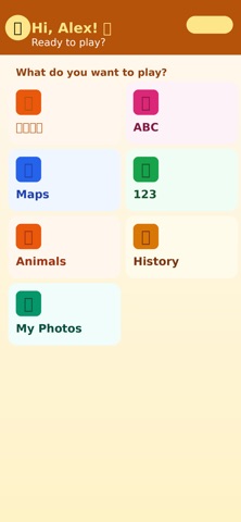 LijPlay Screenshot 3 of 10