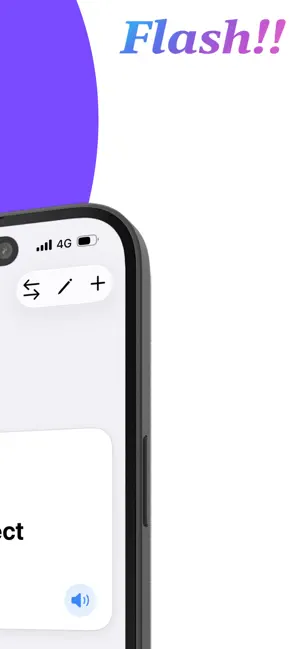 Flash!!：次世代の英単語帳アプリ screenshot 3