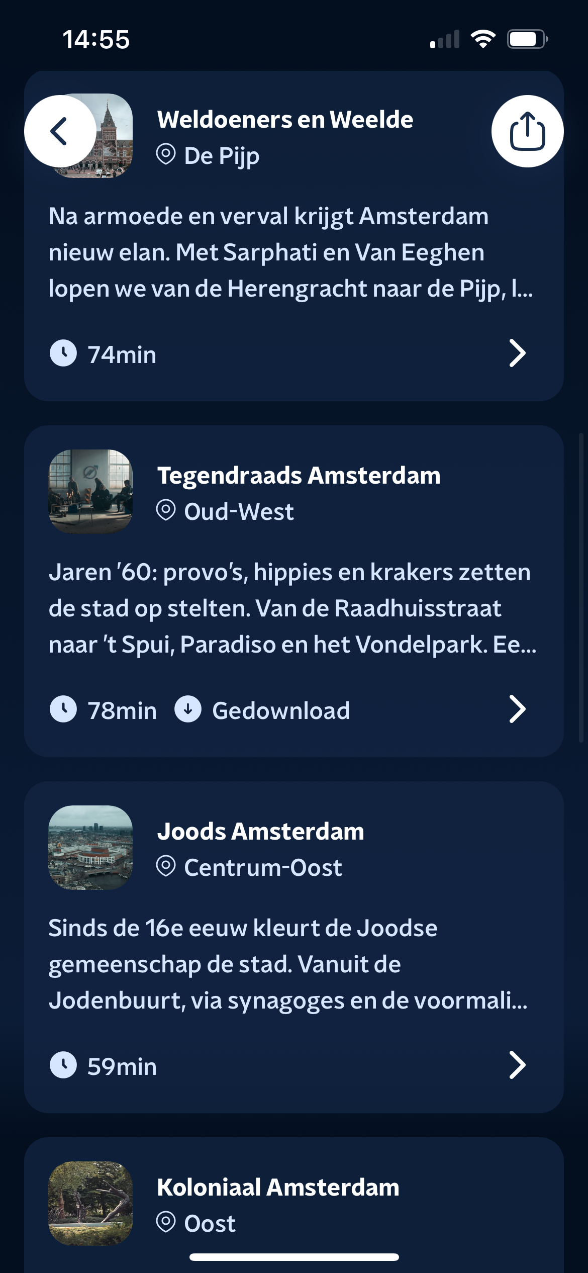 NPO Start Podwalks screenshot 4