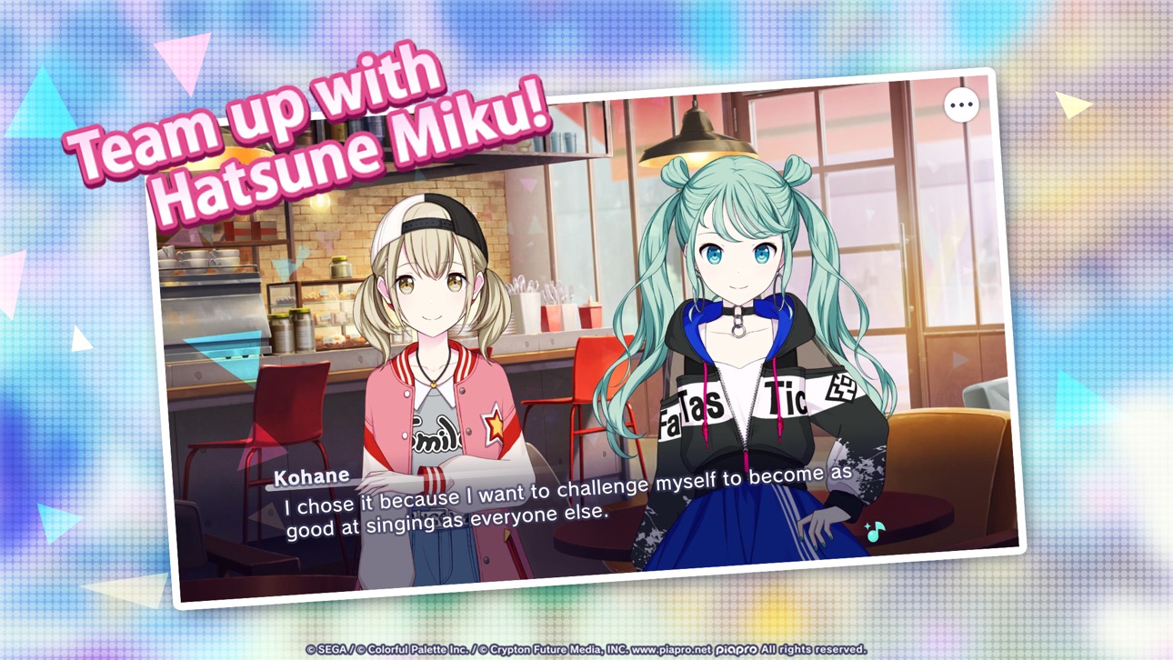 HATSUNE MIKU: COLORFUL STAGE! screenshot 6