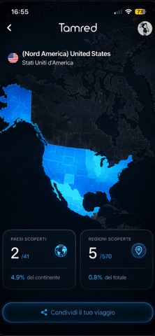Tamred Screenshot 5 of 6