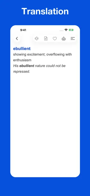 GRE word list master screenshot 2
