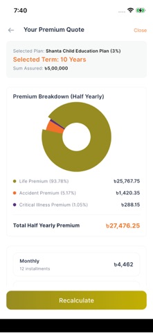 Shanta Life Insurance iPhone screenshot