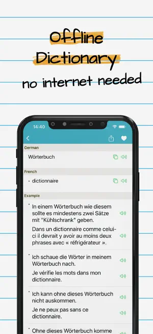 German French Dictionary + screenshot 4