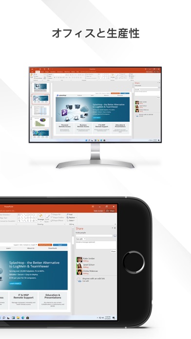Splashtop Personal for iPhoneのスクリーンショット - 4