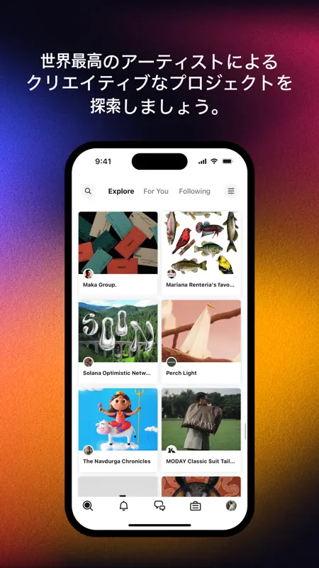 Behance – Creative Portfolios screenshot 2 of 6