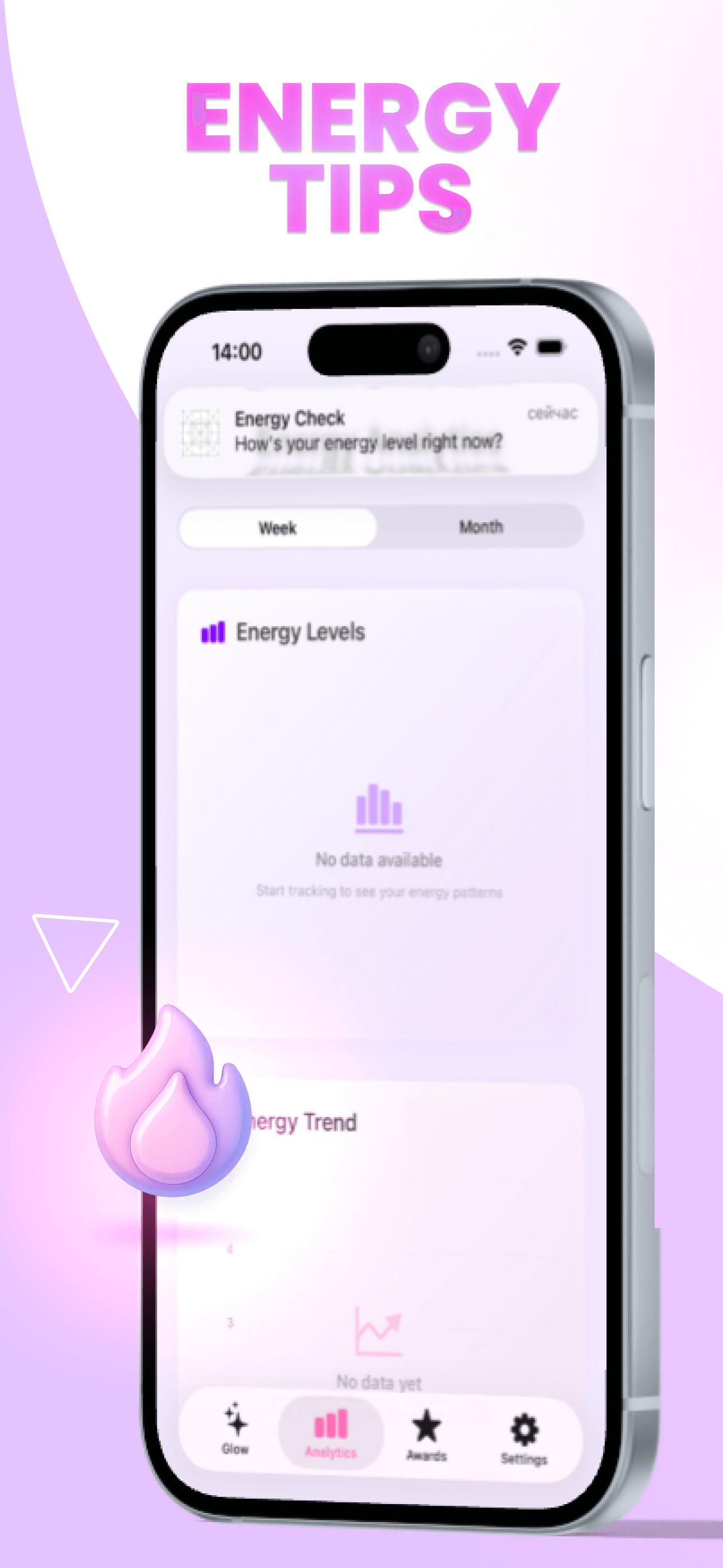 Tαngο Lіvе:mood up