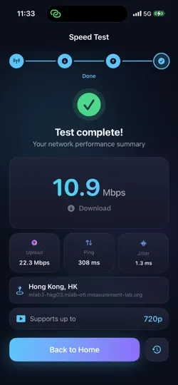 Скриншот Speedtest Ultra – Интернета на iPhone 3