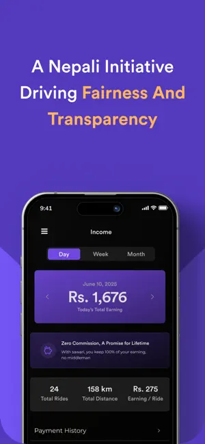 Sawari - 0% Commission Rides screenshot 4