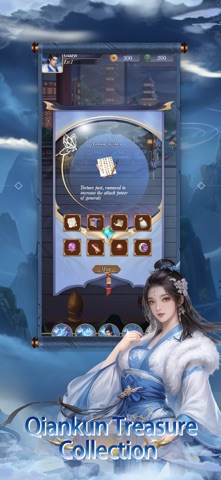 Line Restruct: Defend Campaign Screenshot 2 of 4