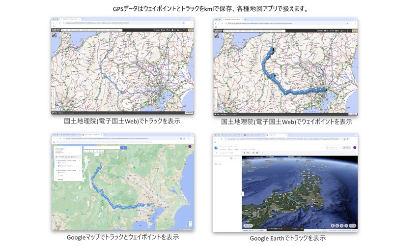 JvqBle screenshot
