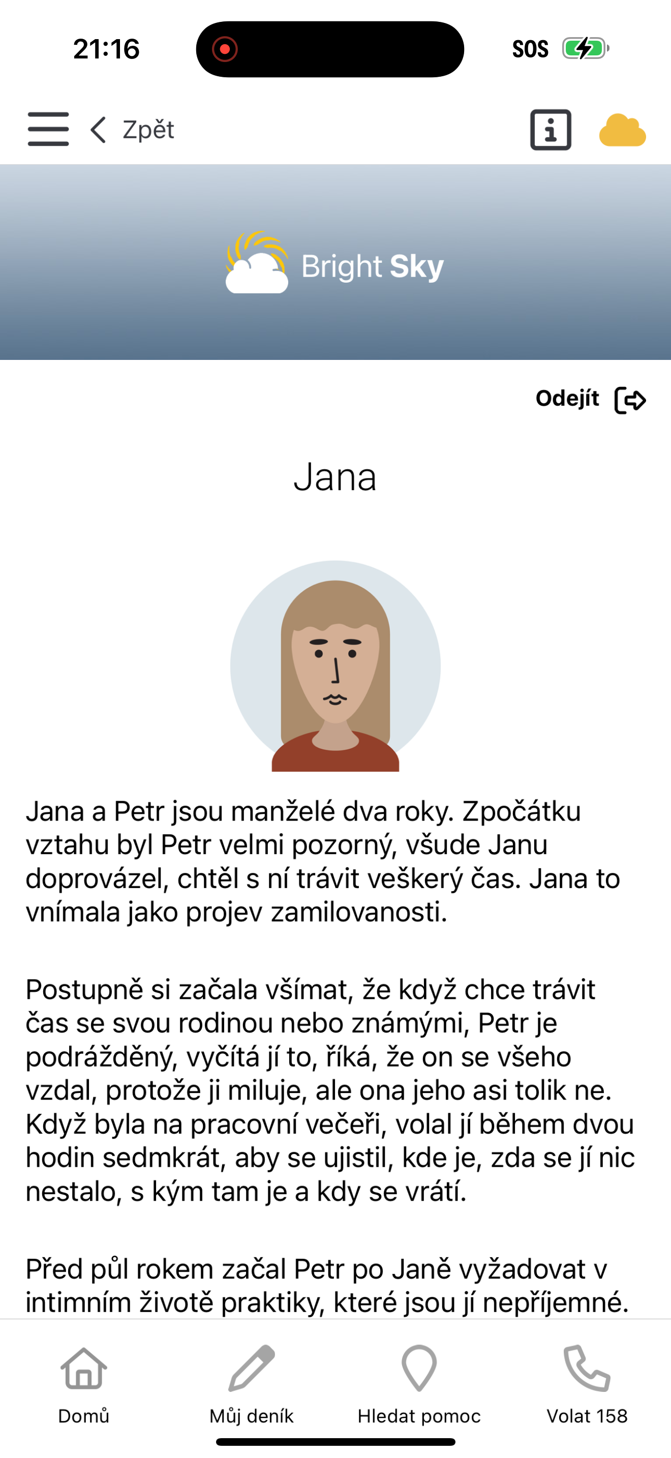 Vibur