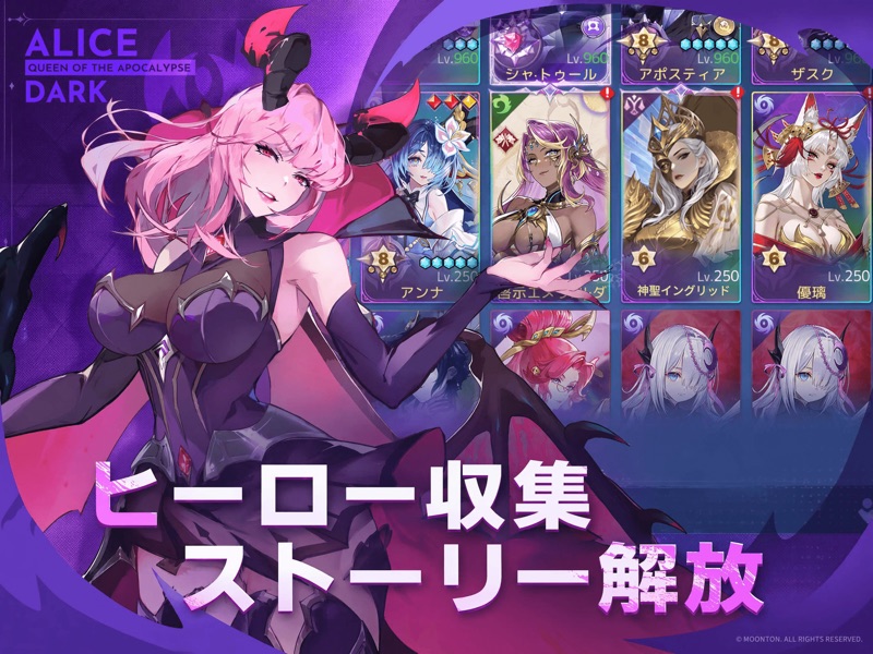 アカシッククロニクル～黎明の黙示録 screenshot 11