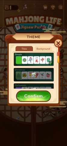 Mahjong Life: Tile Puzzle screenshot