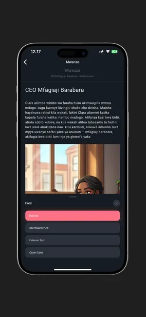 Kahawa Time - Swahili Stories screenshot 3