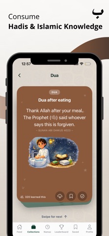 IslamicWay : Learn with Swipe screenshot