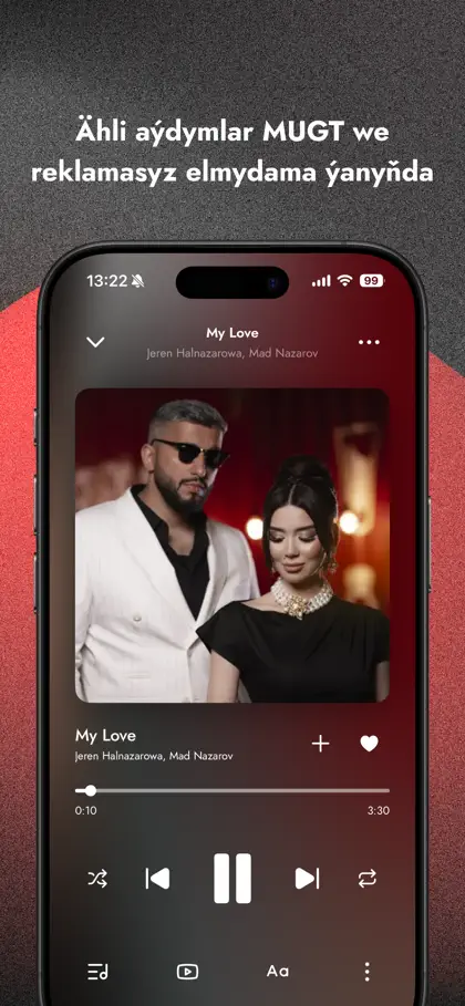 Screenshot 3 von 6 zu Belet Music